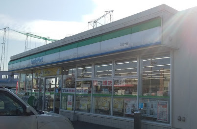 コンビニ　ファミリーマート 六分一店（コンビニ）まで1068m