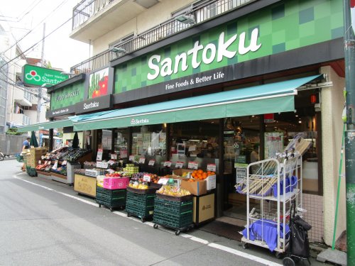 スーパー　三徳住吉店（スーパー）まで1038m