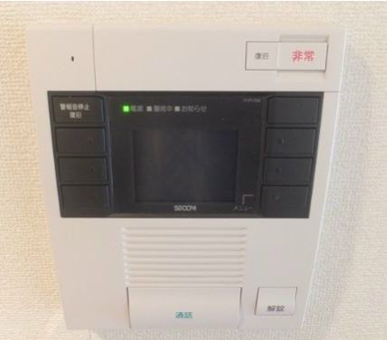 セキュリティ