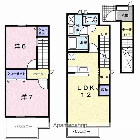 名鉄各務原線 六軒駅 徒歩17分 3階建 築23年の間取り写真
