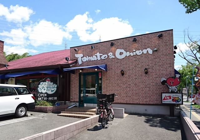 飲食店　トマト＆オニオン千里万博公園店（飲食店）まで2444m