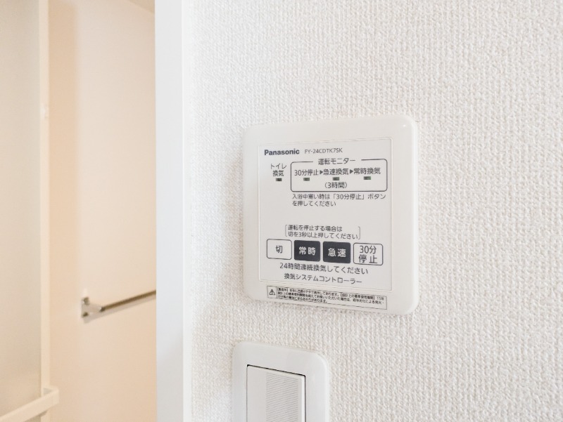 玄関　図面と現状に相違がある場合には現状を優先
