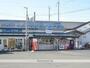 その他　岩手銀河鉄道　厨川駅（その他）まで1256m