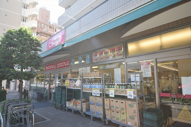 スーパー　マックスバリュ エクスプレス 横浜吉野町店（スーパー）まで168m