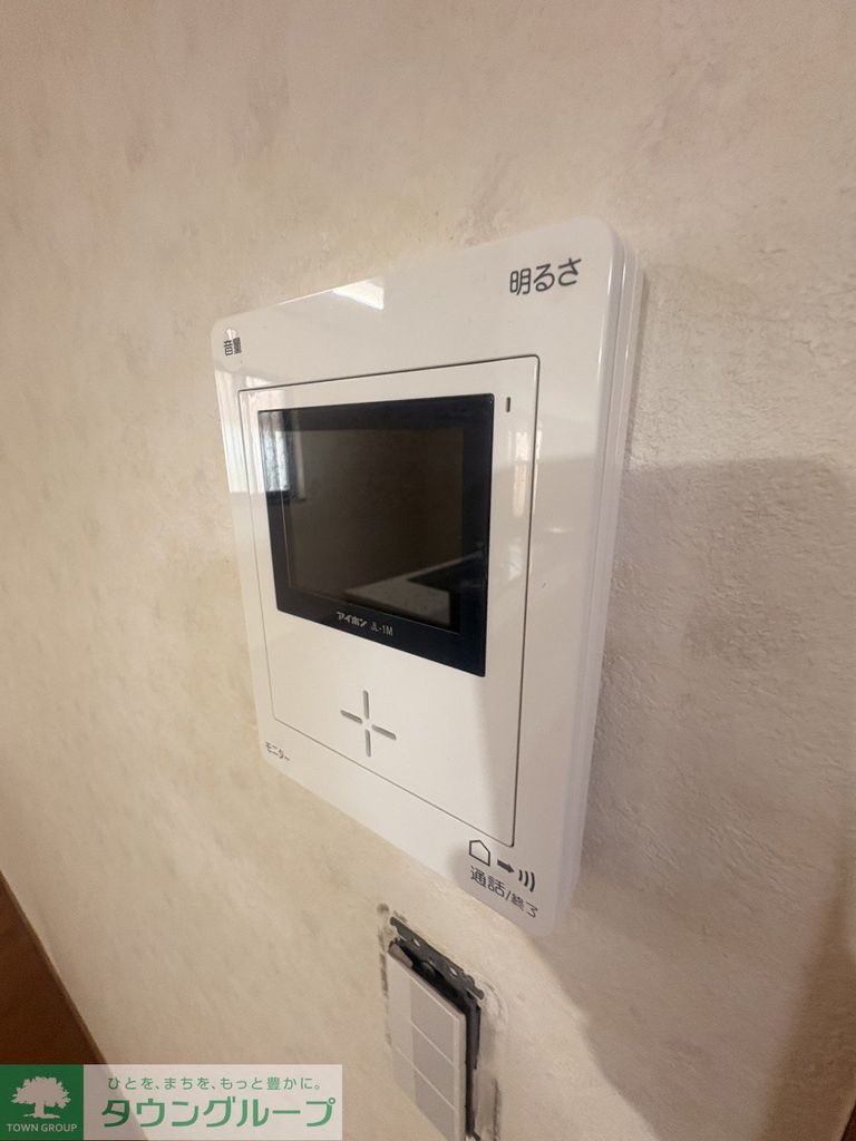ＪＲ常磐線 南柏駅 徒歩14分 2階建 築22年のその他写真