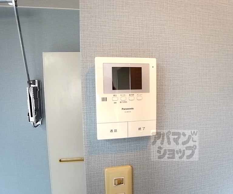 フラッツ太秦のその他写真