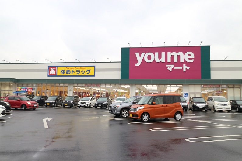 REXYZ城野の周辺写真