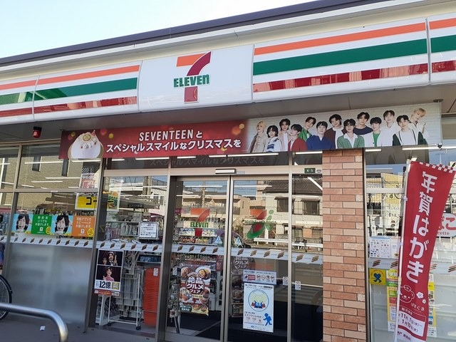 コンビニ　セブンイレブン川口上青木1丁目店（コンビニ）まで73m