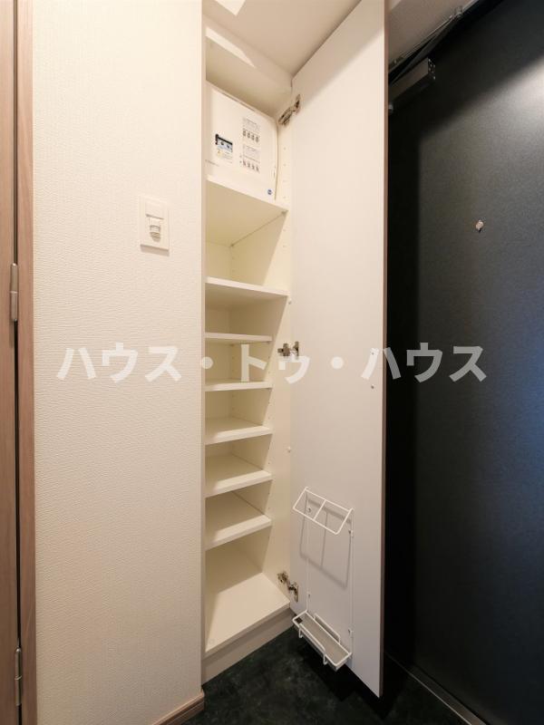 収納