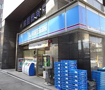 コンビニ　ローソン渋谷本町一丁目店（コンビニ）まで64m