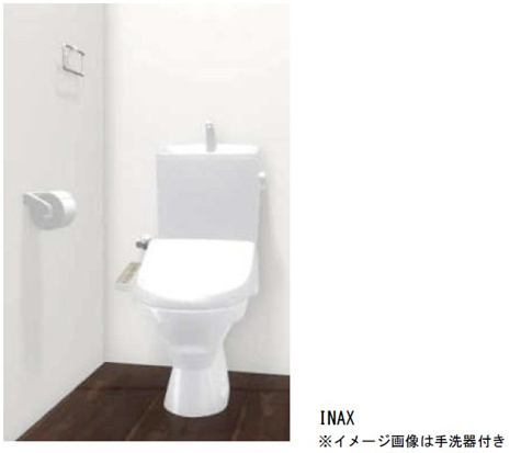 トイレ　※施工例