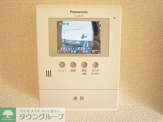 マグノリアのその他写真