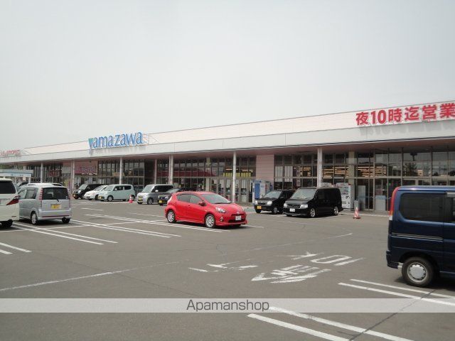 その他　ヤマザワ塩釜中の島店（その他）まで898m