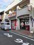 コンビニ　せきにわ商店（コンビニ）まで234m