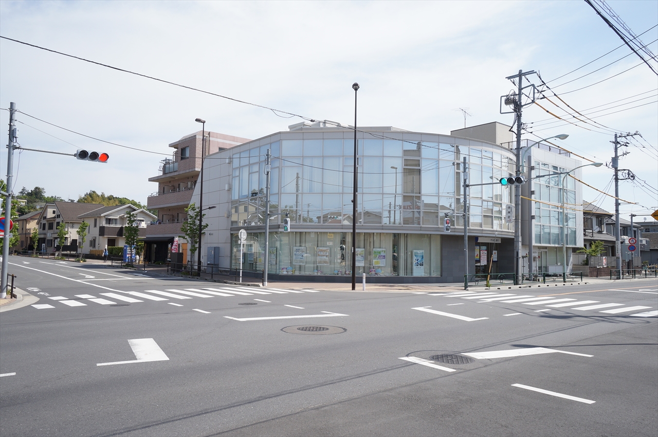 銀行　きらぼし銀行相原支店（銀行）まで583m