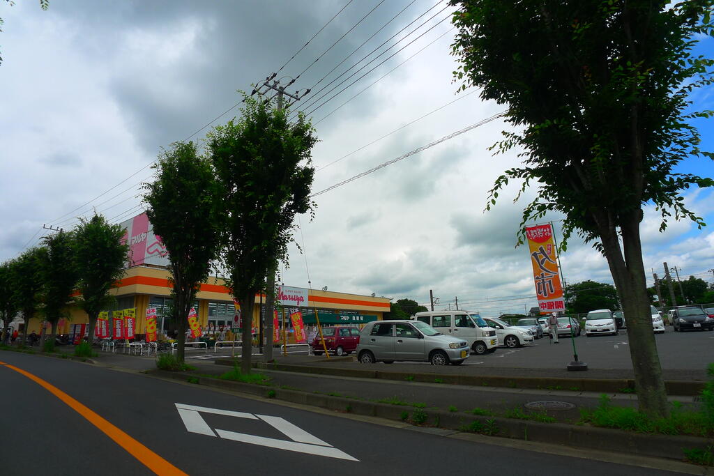 スーパー　ジョイフーズ新木駅前店（スーパー）まで1084m