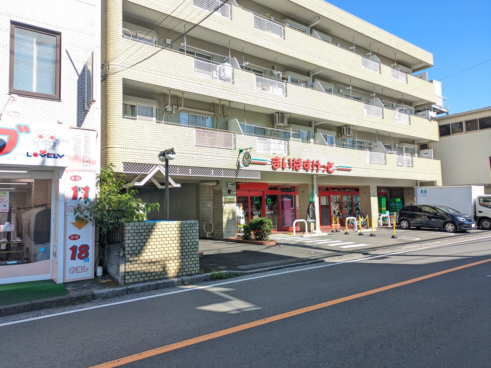 ピアステージの周辺写真