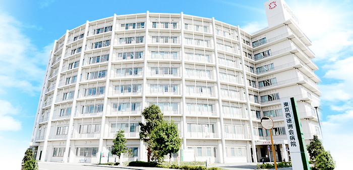 病院　西徳洲会病院（病院）まで2100m