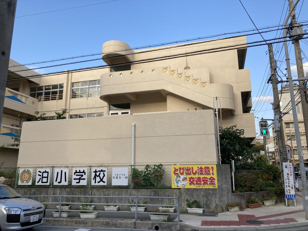 【クオレンシア上之屋の小学校】