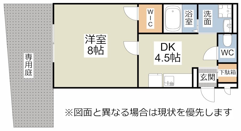 北九州市小倉北区中井口のアパートの間取り