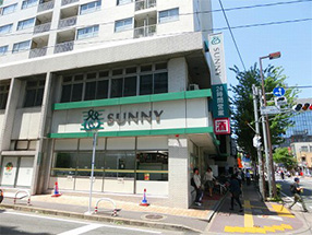 スーパー　サニー赤坂店（スーパー）まで236m