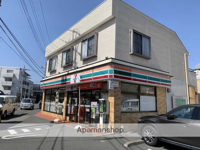 コンビニ　セブンイレブン（コンビニ）まで239m