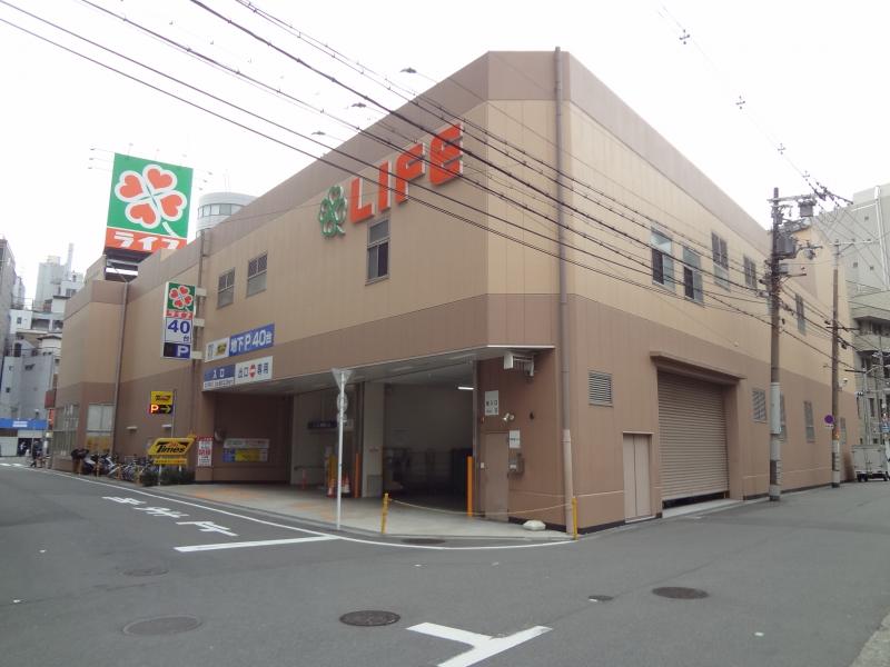 スーパー　ライフ太融寺店（スーパー）まで212m