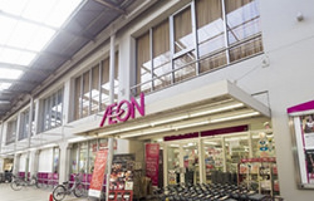 スーパー　イオン八尾御坊前店（スーパー）まで516m