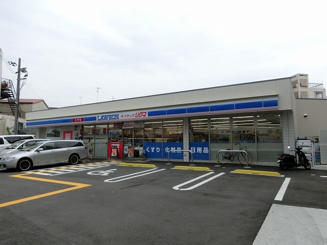 コンビニ　ローソンドラッグシグマ八尾本町店（コンビニ）まで497m