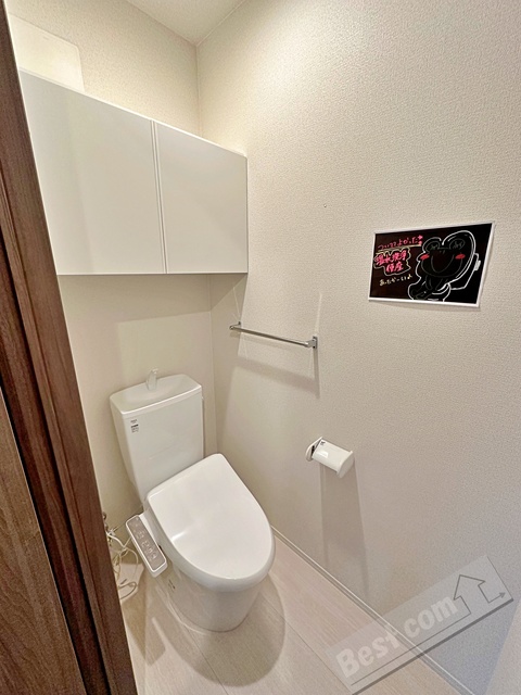 【Brillanteのトイレ】