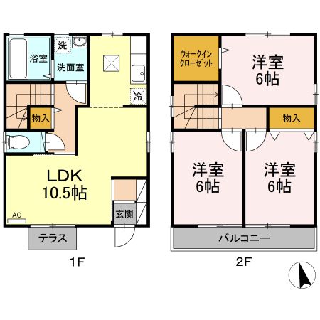 サングレイス　Ａの間取り