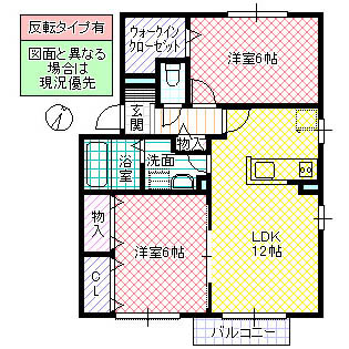 ベルデュール・ウィルモア A棟の間取り