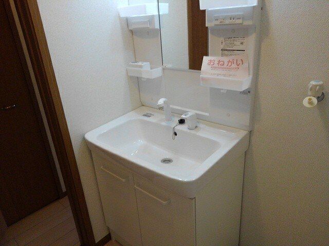 【加西市北条町北条のマンションの洗面設備】
