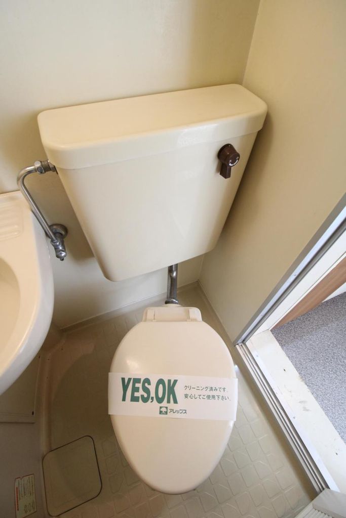 トイレ　トイレ