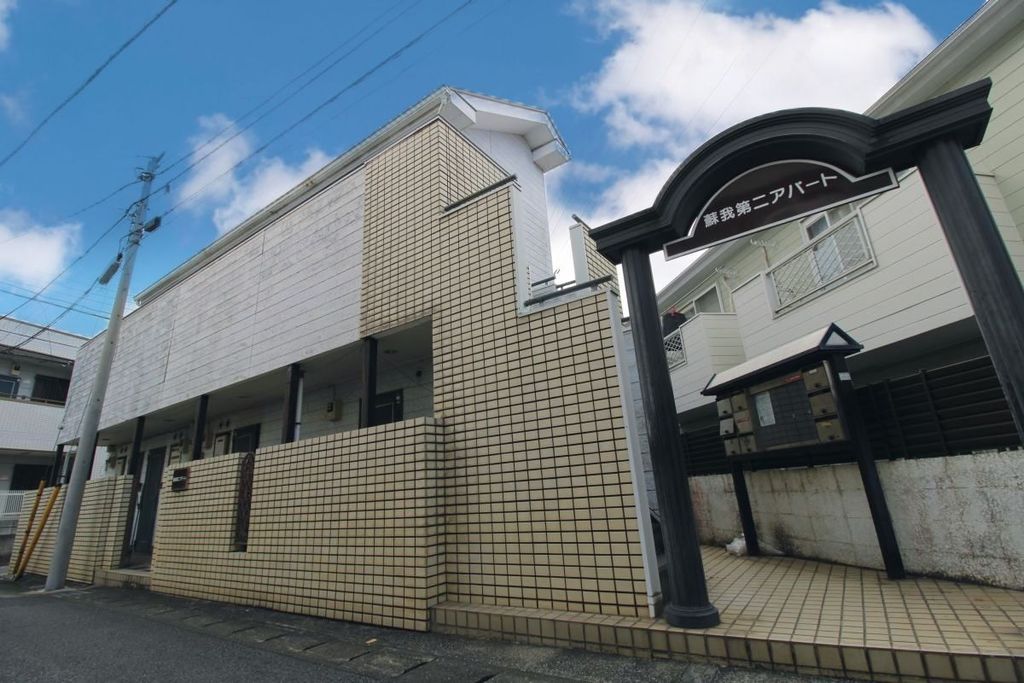 建物外観　エントランス