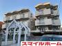 本山駅より徒歩12分 1階 築37年8ヶ月の賃貸物件