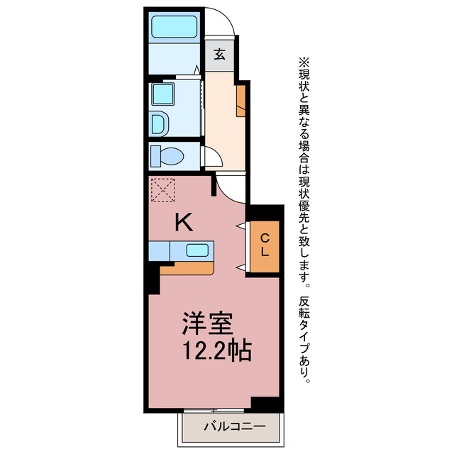 レストＢＭVIIの間取り