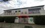 幼稚園・保育園　鮎川幼稚園（幼稚園・保育園）まで3197m
