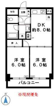 豊島区高松のマンションの間取り