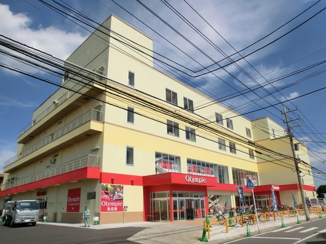 【松戸市西馬橋蔵元町のマンションのスーパー】