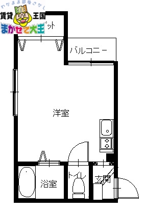 長崎市桶屋町のマンションの間取り