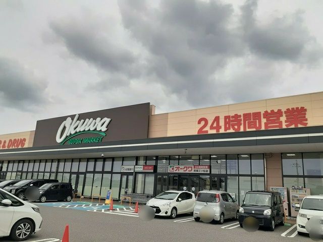 【貝塚市東山のアパートのスーパー】