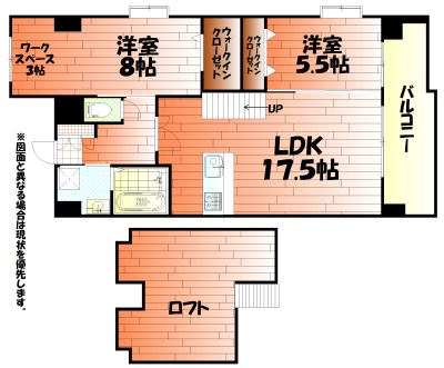 コンプレート金田の間取り