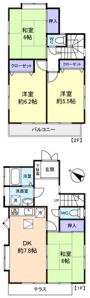 【上志津１３２２－２９戸建の間取り】