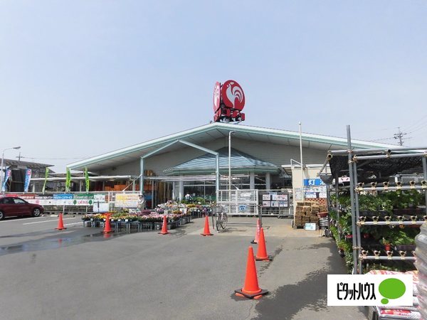 【太田市宝町のアパートのホームセンター】