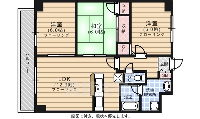 広島市中区白島中町のマンションの間取り