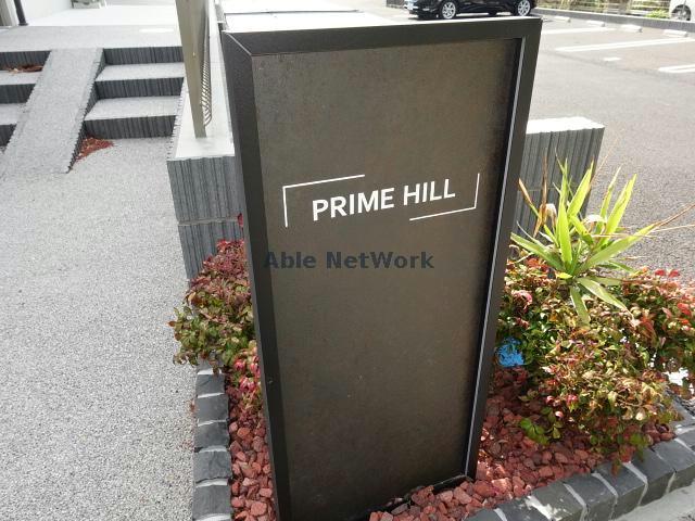 その他　その他