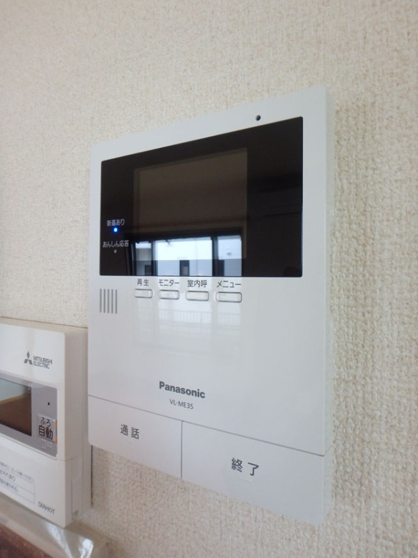 セキュリティ　モニターホン付きで来客時も安心☆