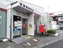 郵便局　町田西郵便局（郵便局）まで1220m