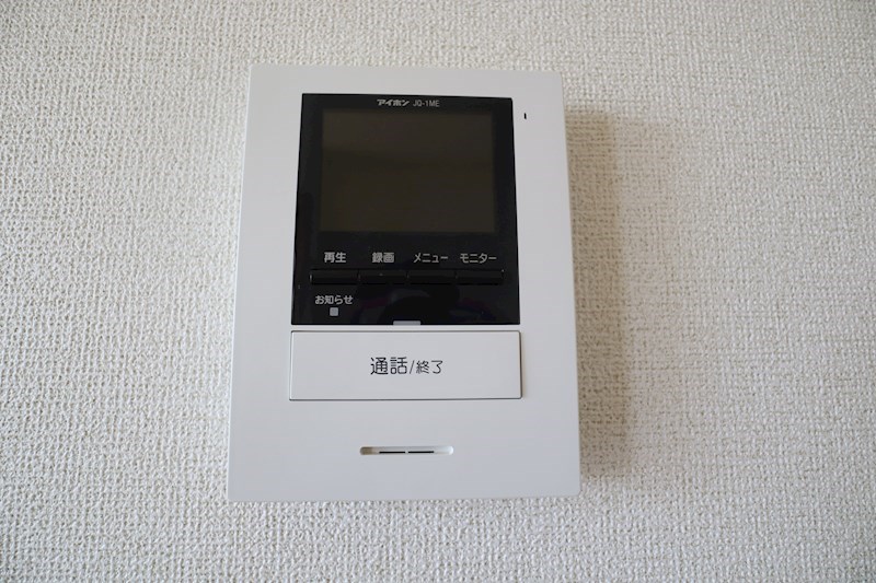 グリーンシャルマン_その他_3